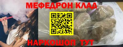 хмурый Будённовск
