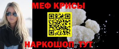 хмурый Будённовск