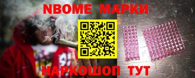 трава Бугуруслан