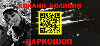 трава Бугуруслан