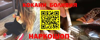 хмурый Будённовск