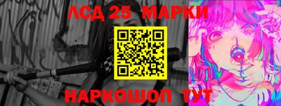 трава Бугуруслан