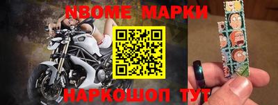 хмурый Будённовск
