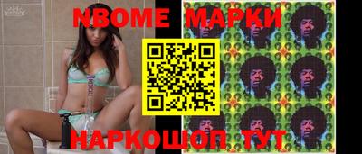 хмурый Будённовск