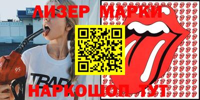 трава Бугуруслан