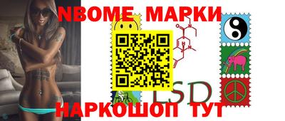 кокаин Бузулук