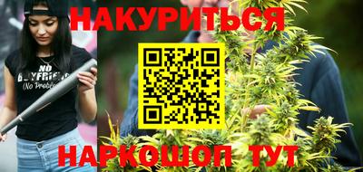 кокаин Бузулук