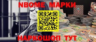 кокаин Бузулук