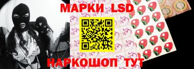 трава Бугуруслан