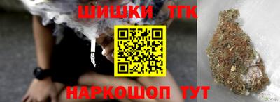 хмурый Будённовск