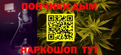 хмурый Будённовск
