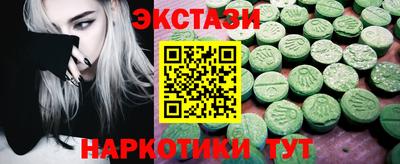 хмурый Будённовск