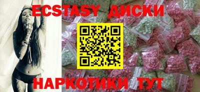 трава Бугуруслан
