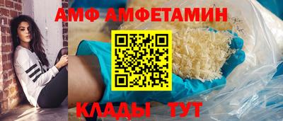 кокаин Бузулук