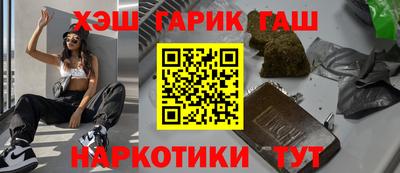 хмурый Будённовск