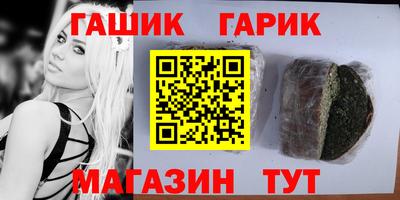 кокаин Бузулук