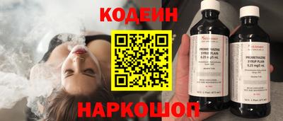 хмурый Будённовск