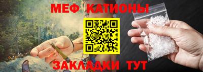 трава Бугуруслан