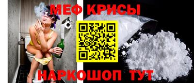 кокаин Бузулук