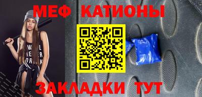 хмурый Будённовск
