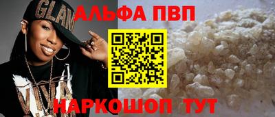 хмурый Будённовск